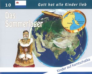 Das Sommerlager - Missionsgeschichten 10